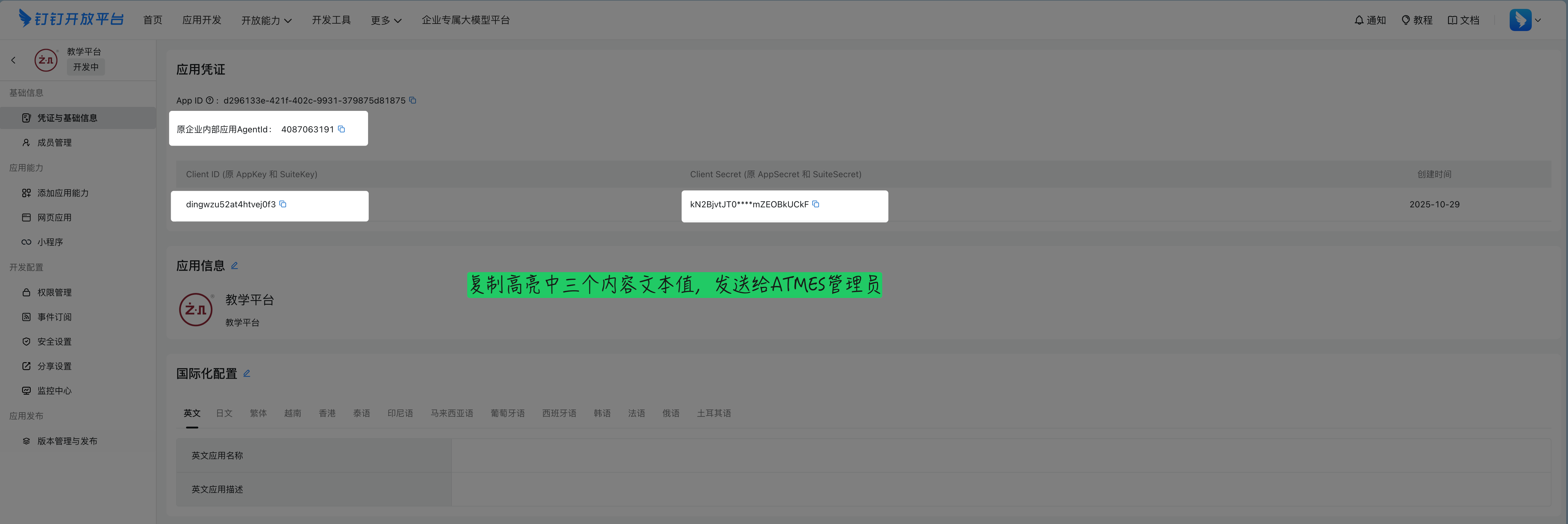 1029_003.png