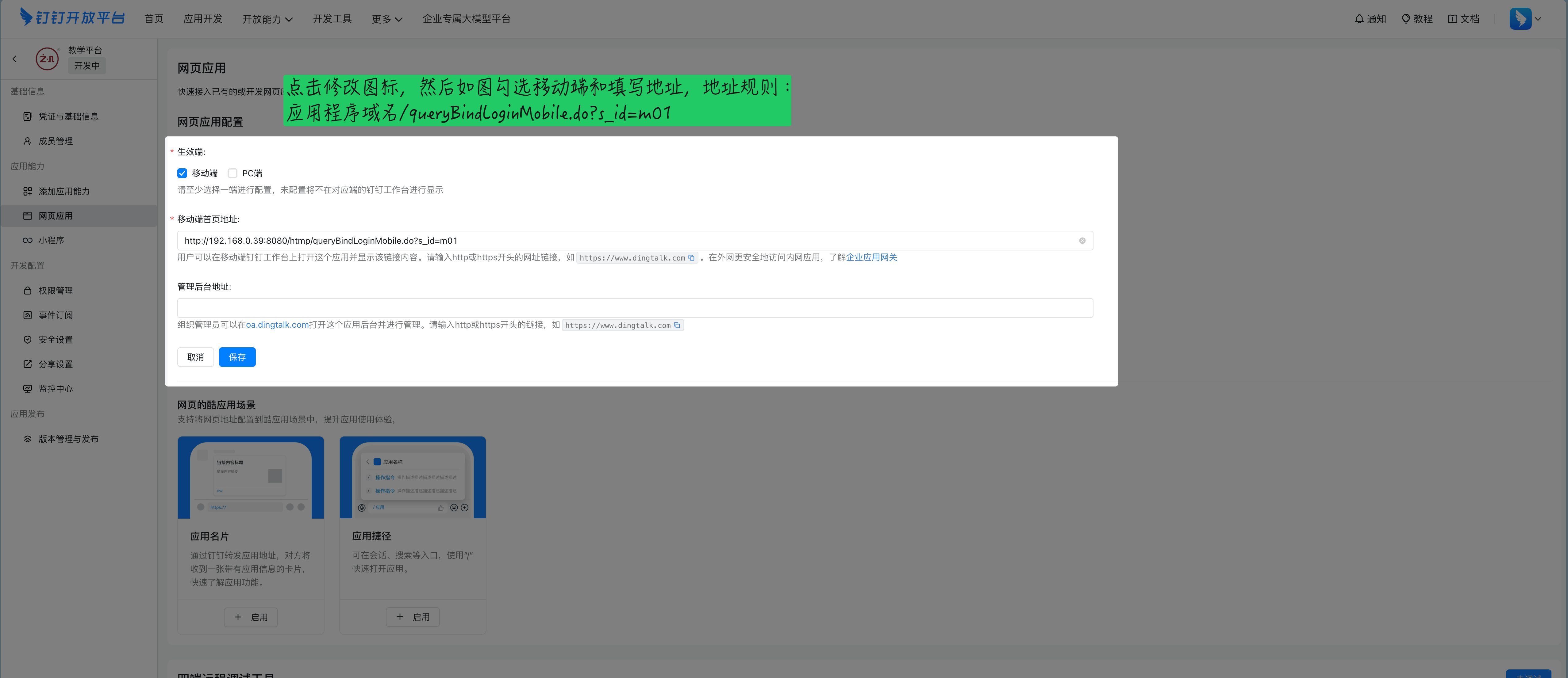 1029_005.png