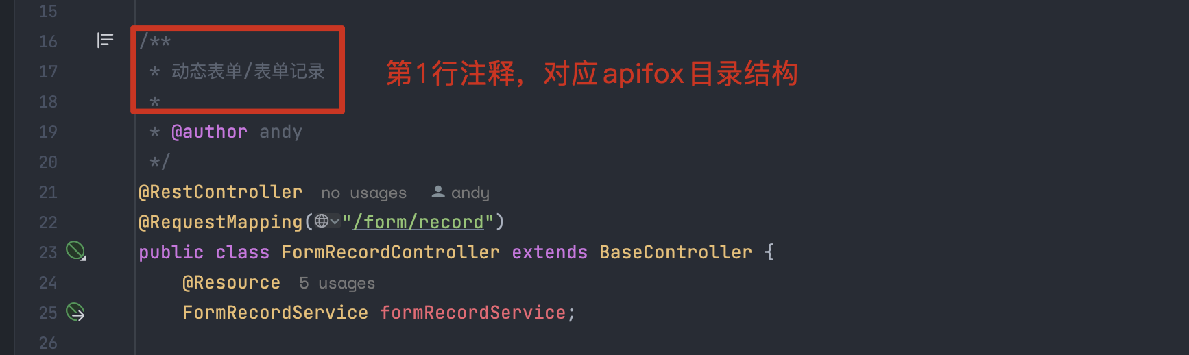 apifox-07.png