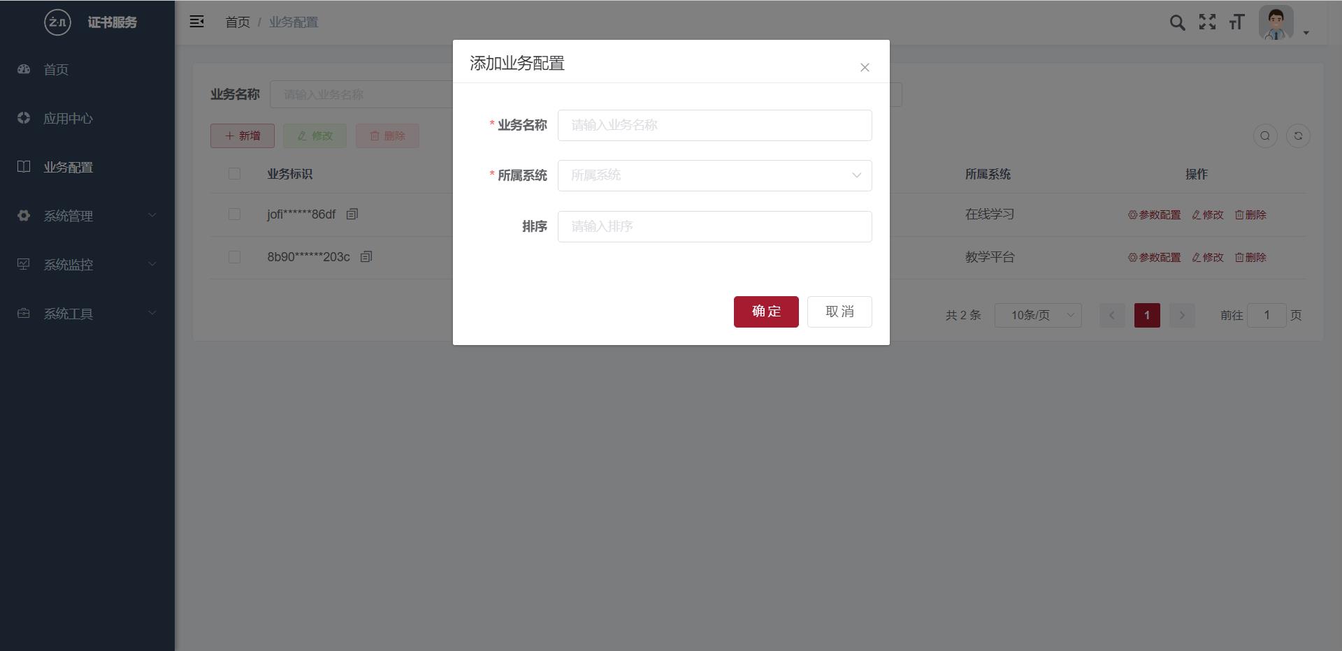step2